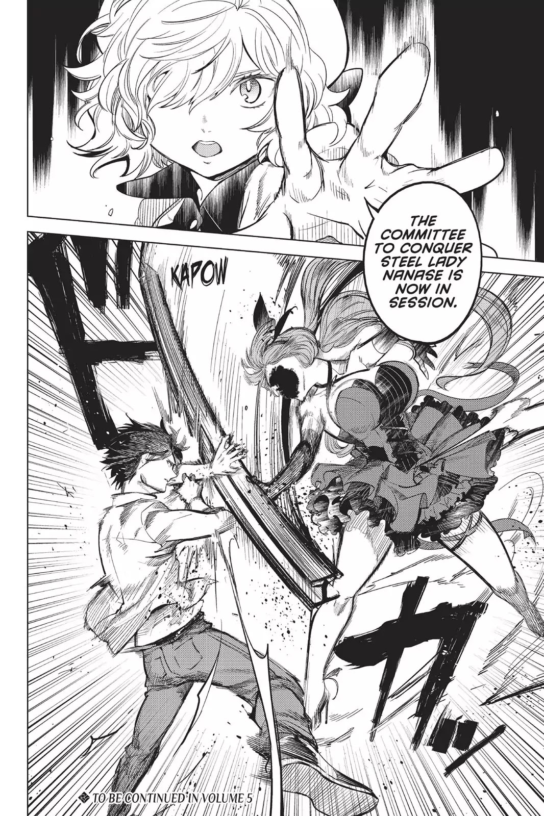 Kyokou Suiri chapter 8 page 78