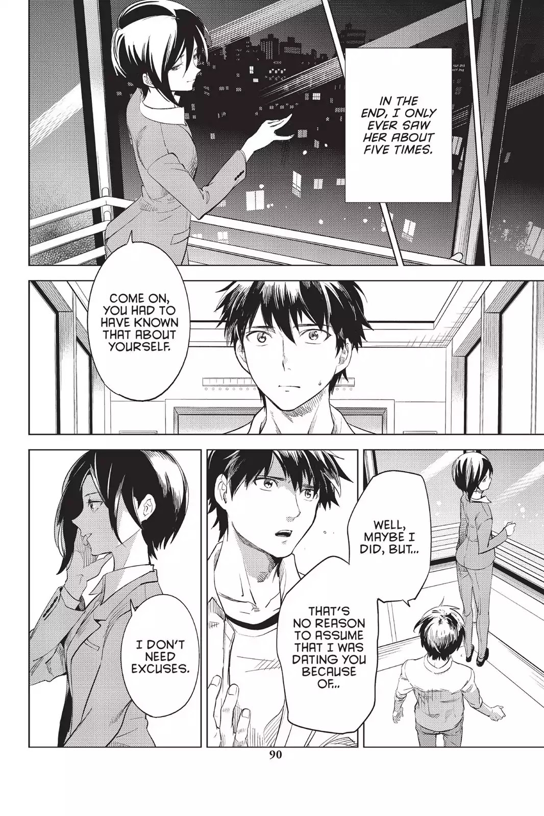 Kyokou Suiri chapter 8 page 8