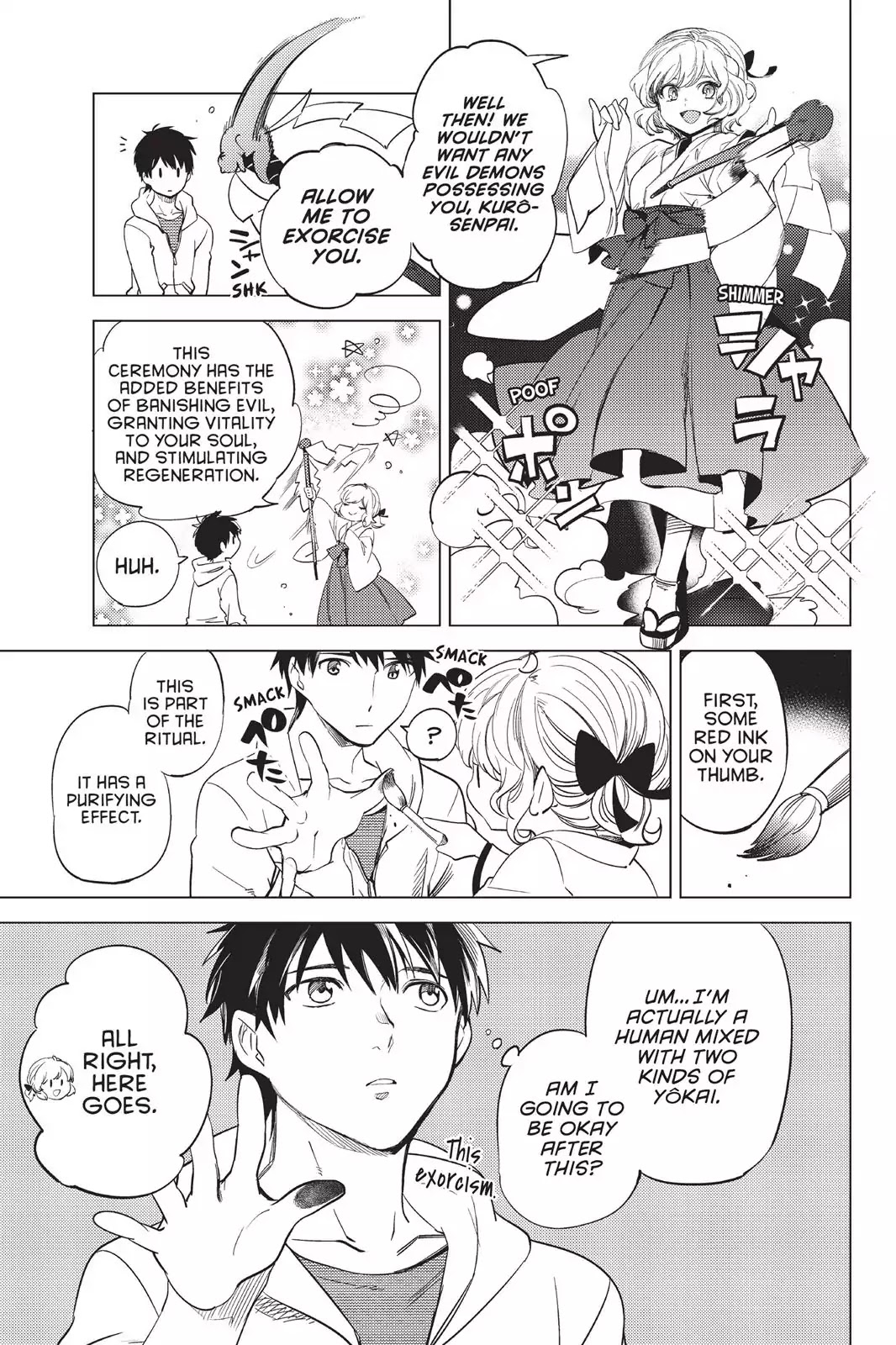 Kyokou Suiri chapter 8 page 82