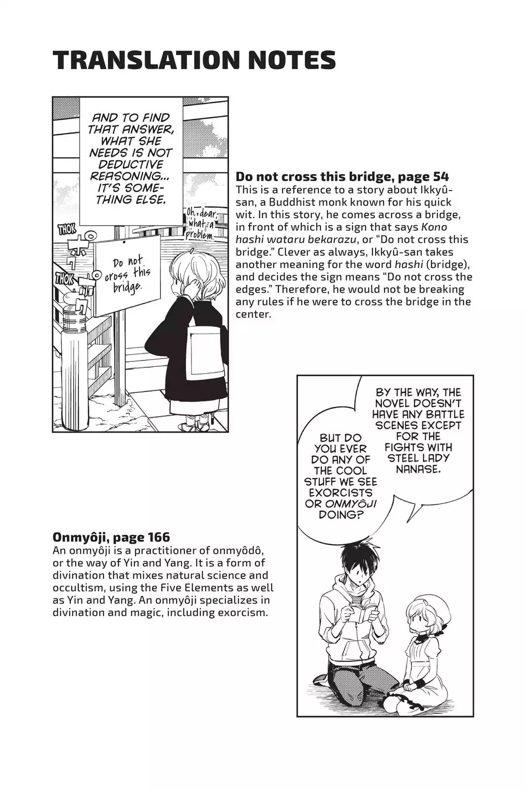 Kyokou Suiri chapter 8 page 87