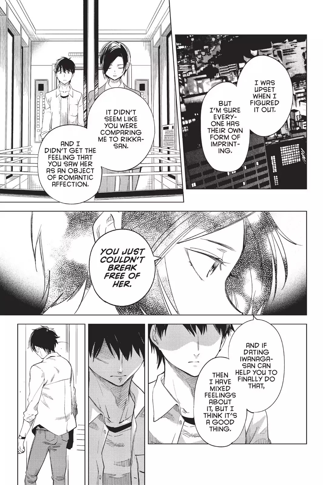 Kyokou Suiri chapter 8 page 9