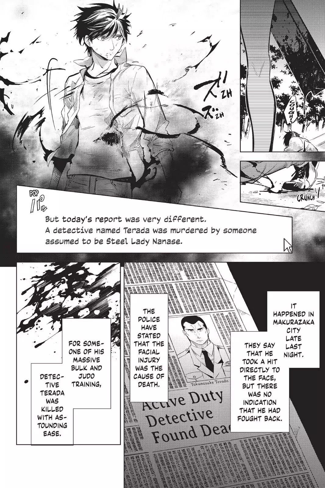 Kyokou Suiri chapter 9 page 10