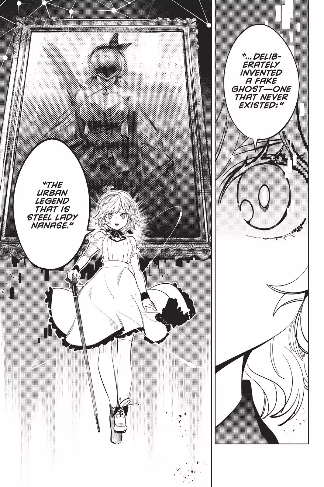 Kyokou Suiri chapter 9 page 13