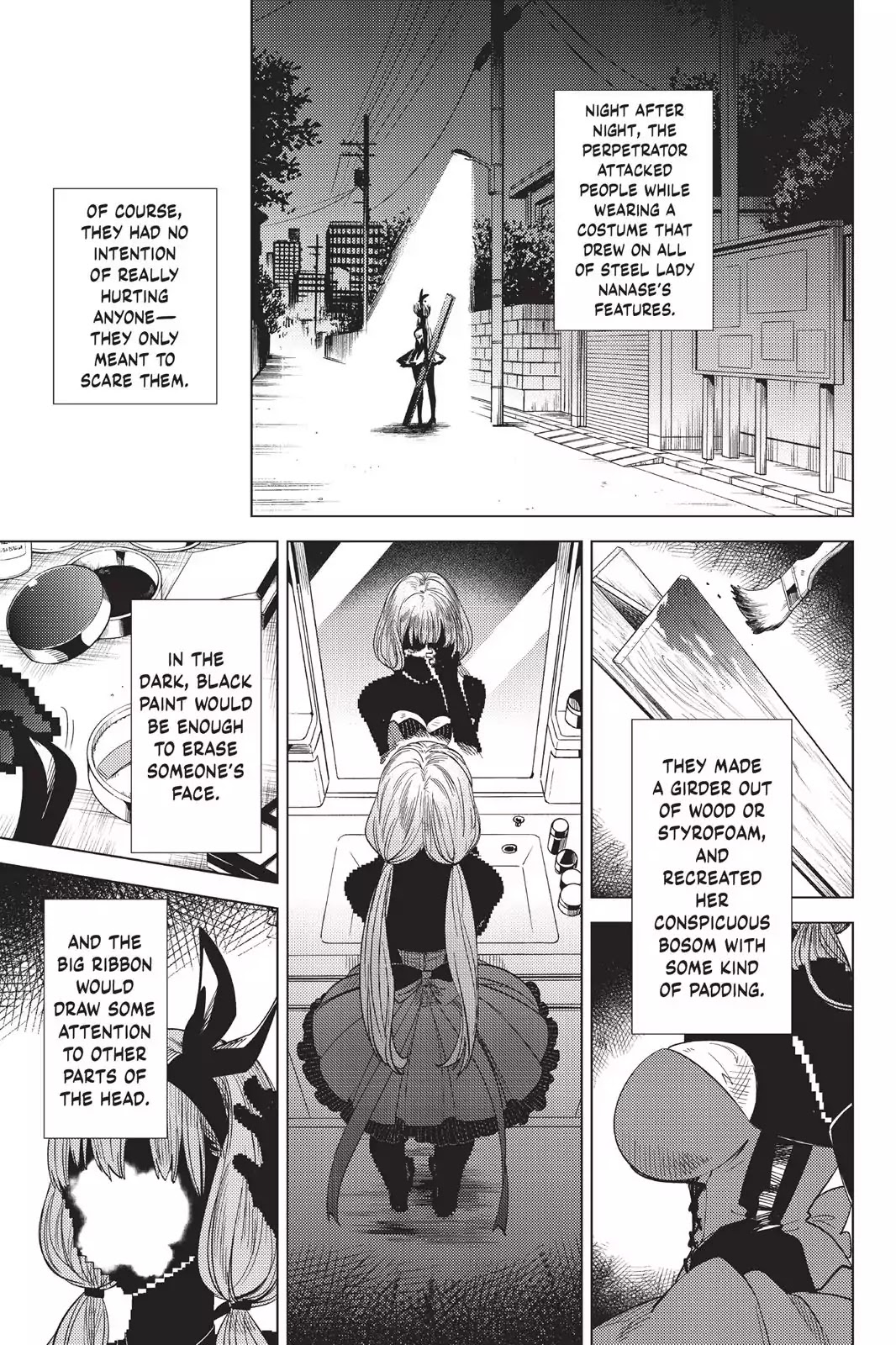 Kyokou Suiri chapter 9 page 16