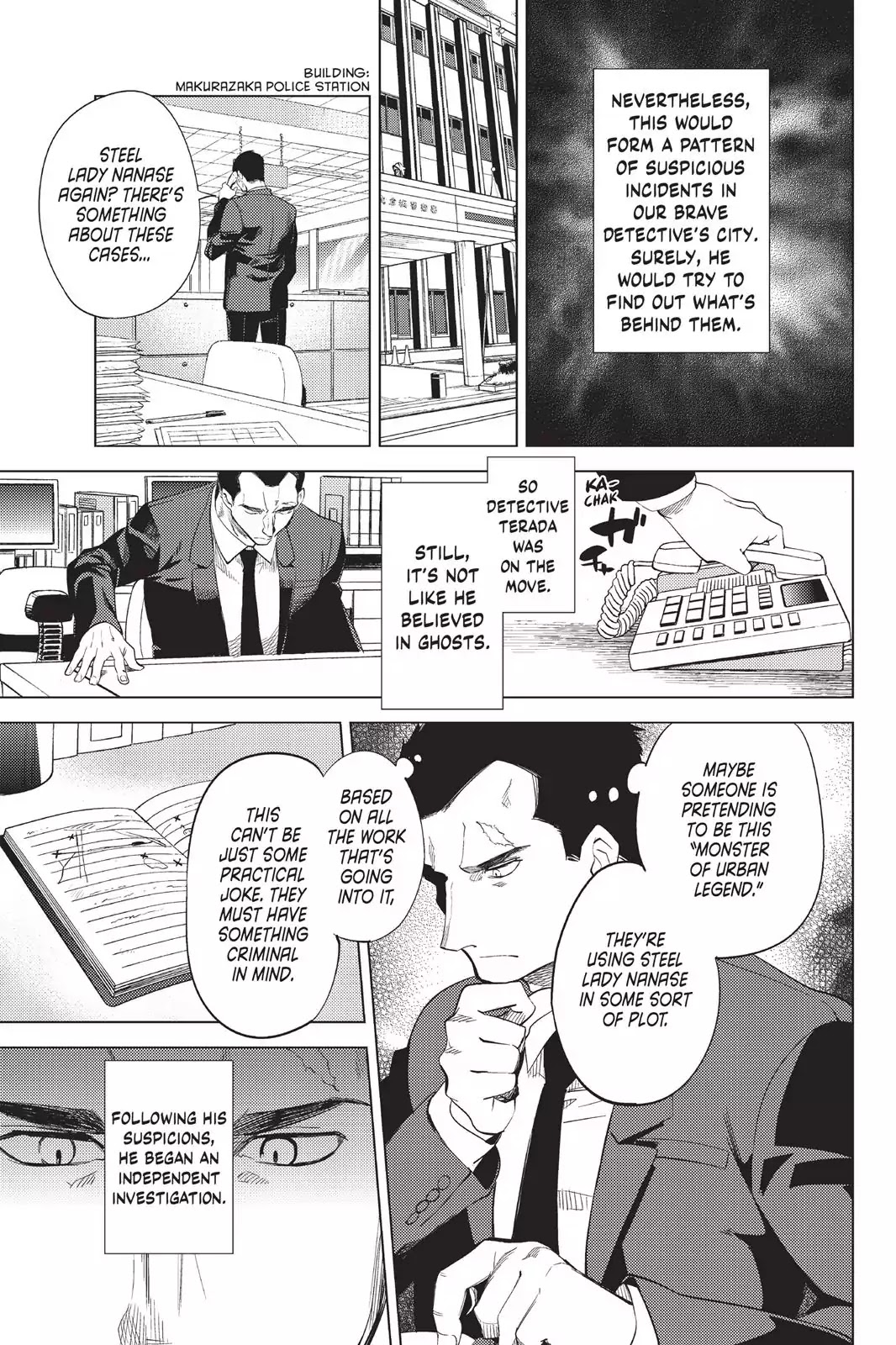 Kyokou Suiri chapter 9 page 18