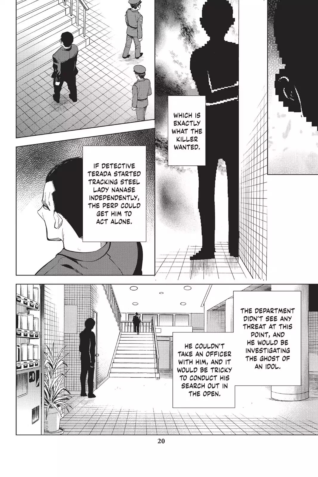 Kyokou Suiri chapter 9 page 19