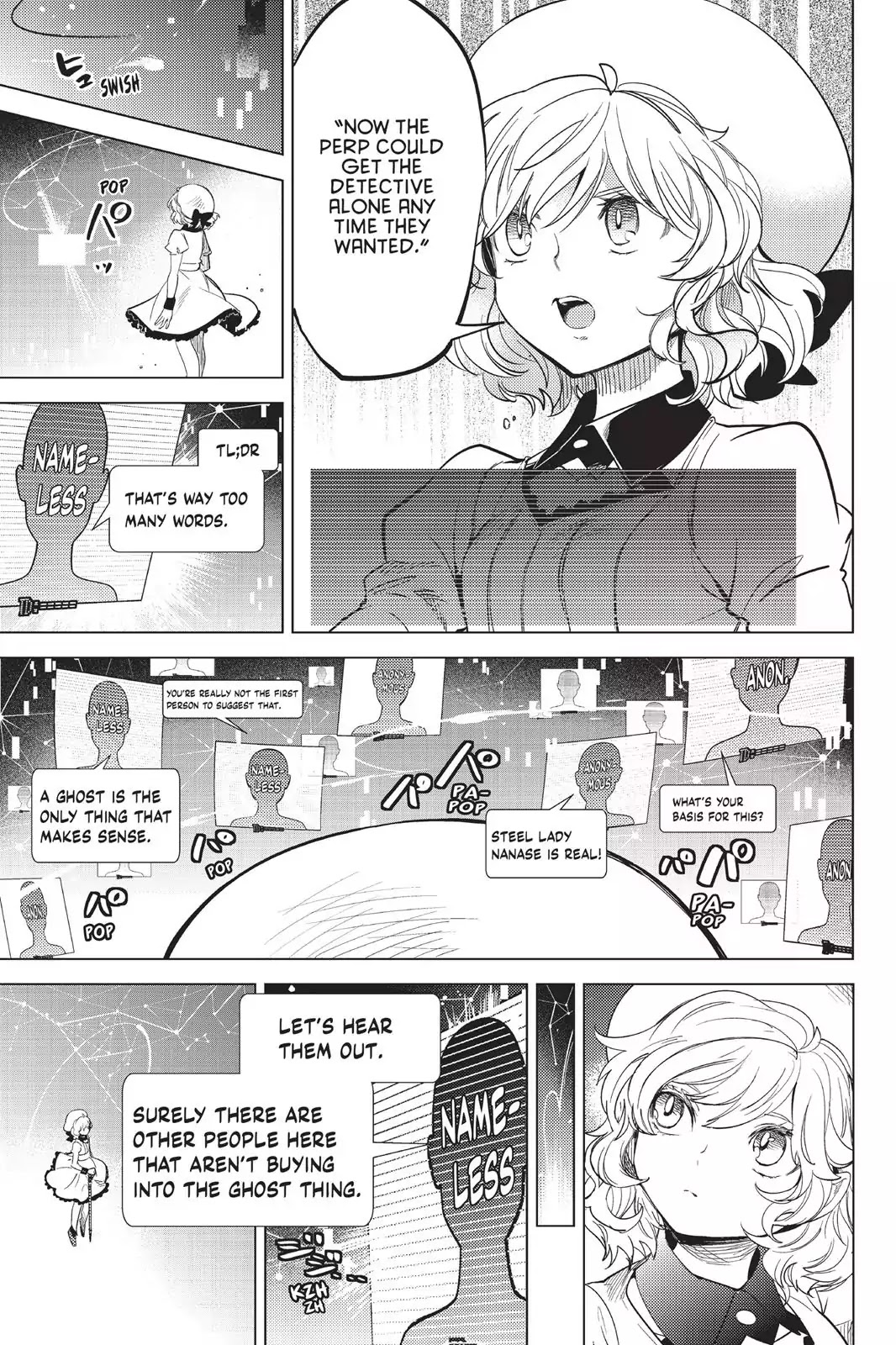 Kyokou Suiri chapter 9 page 20