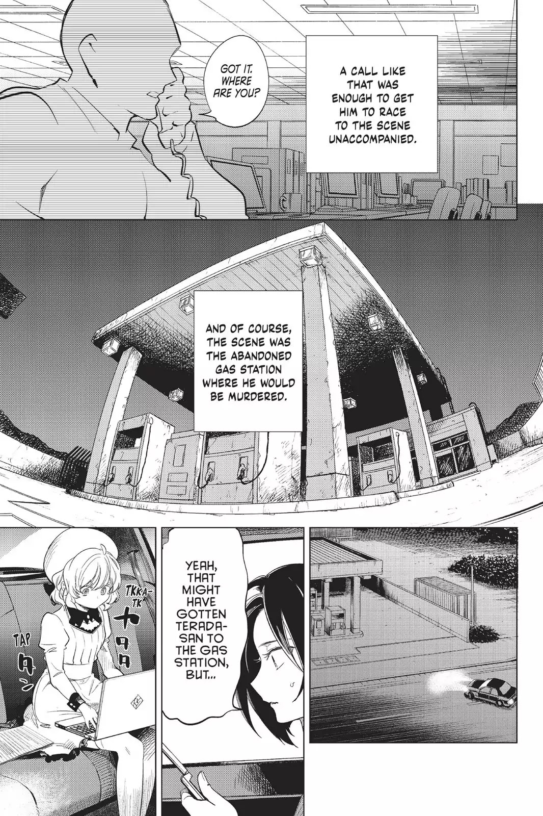Kyokou Suiri chapter 9 page 22