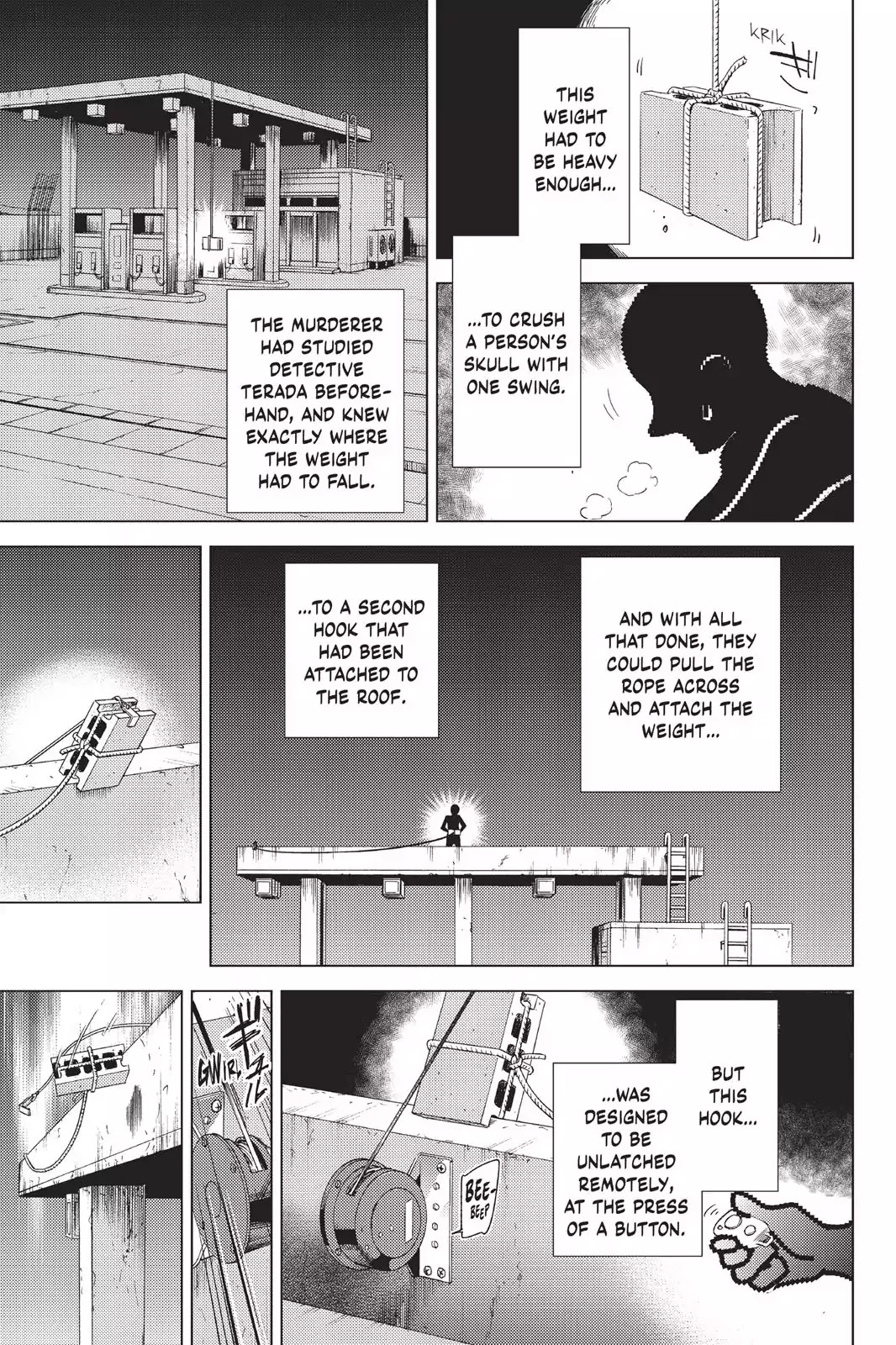 Kyokou Suiri chapter 9 page 24
