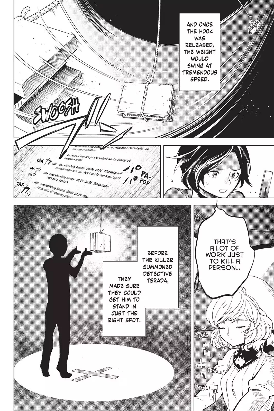 Kyokou Suiri chapter 9 page 25