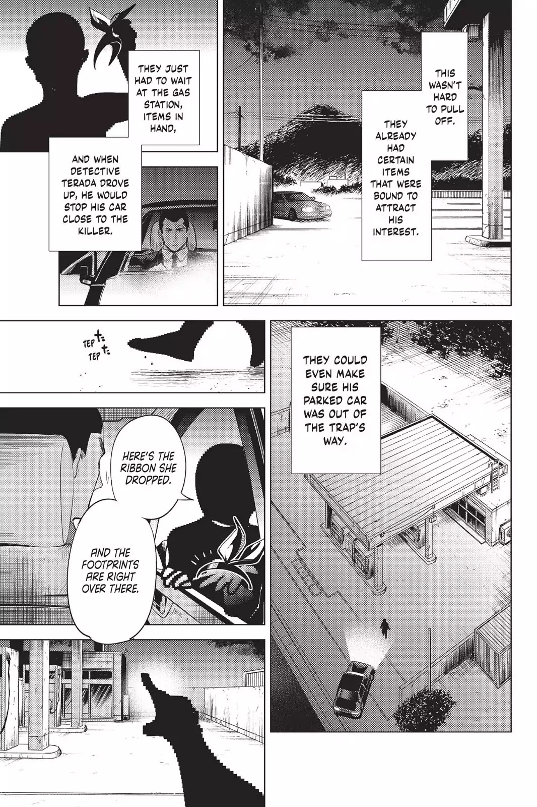 Kyokou Suiri chapter 9 page 26