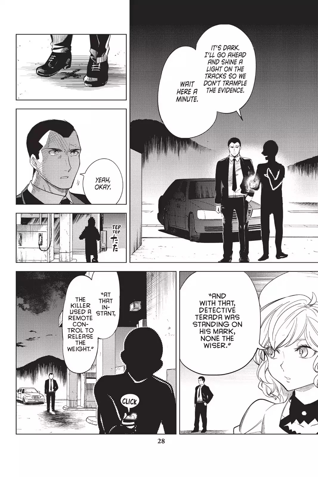 Kyokou Suiri chapter 9 page 27