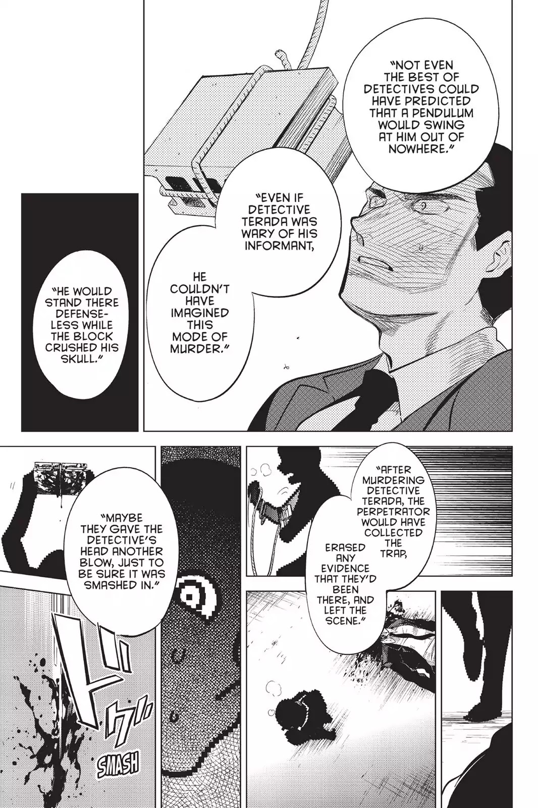 Kyokou Suiri chapter 9 page 32