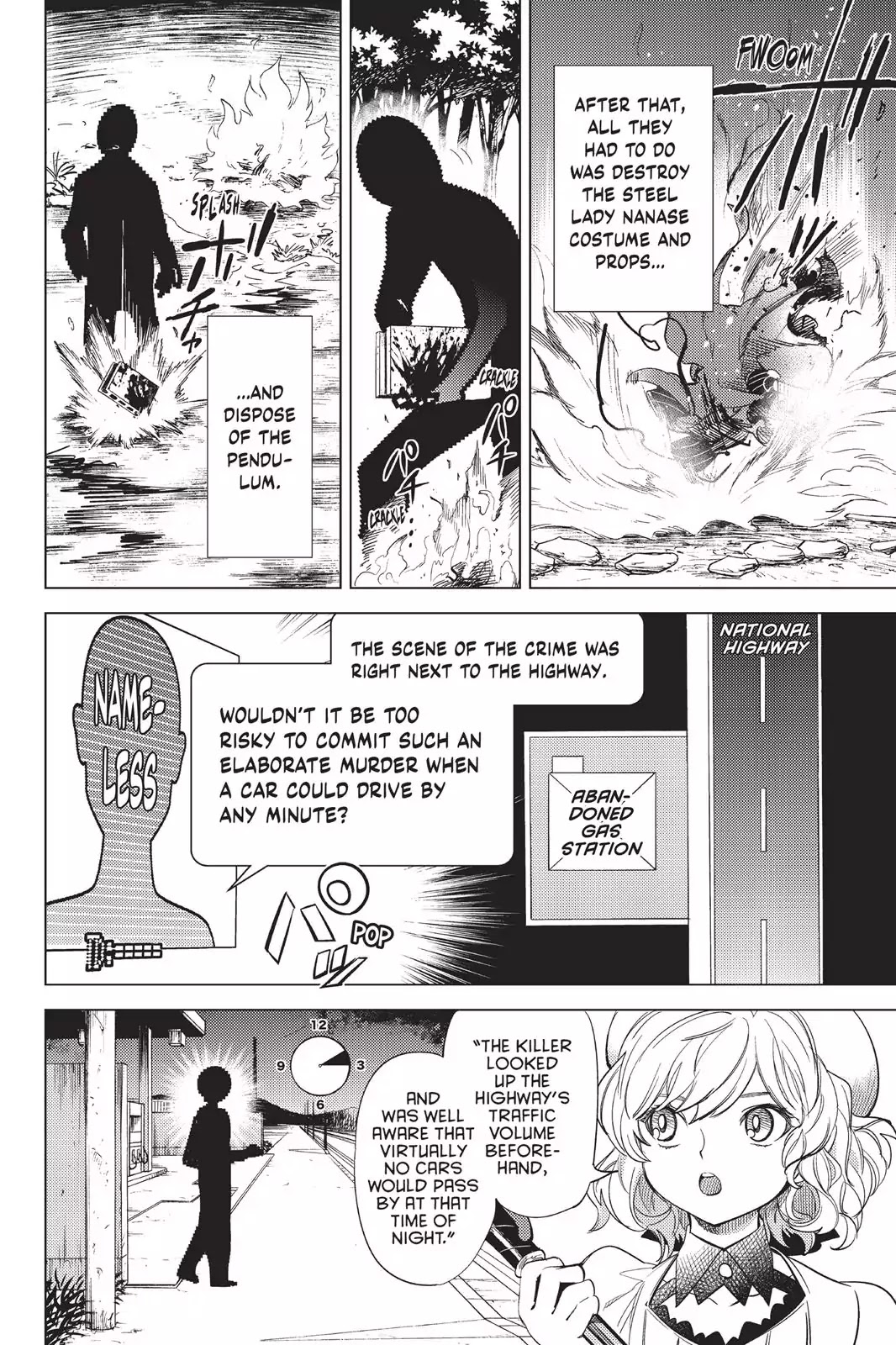 Kyokou Suiri chapter 9 page 33