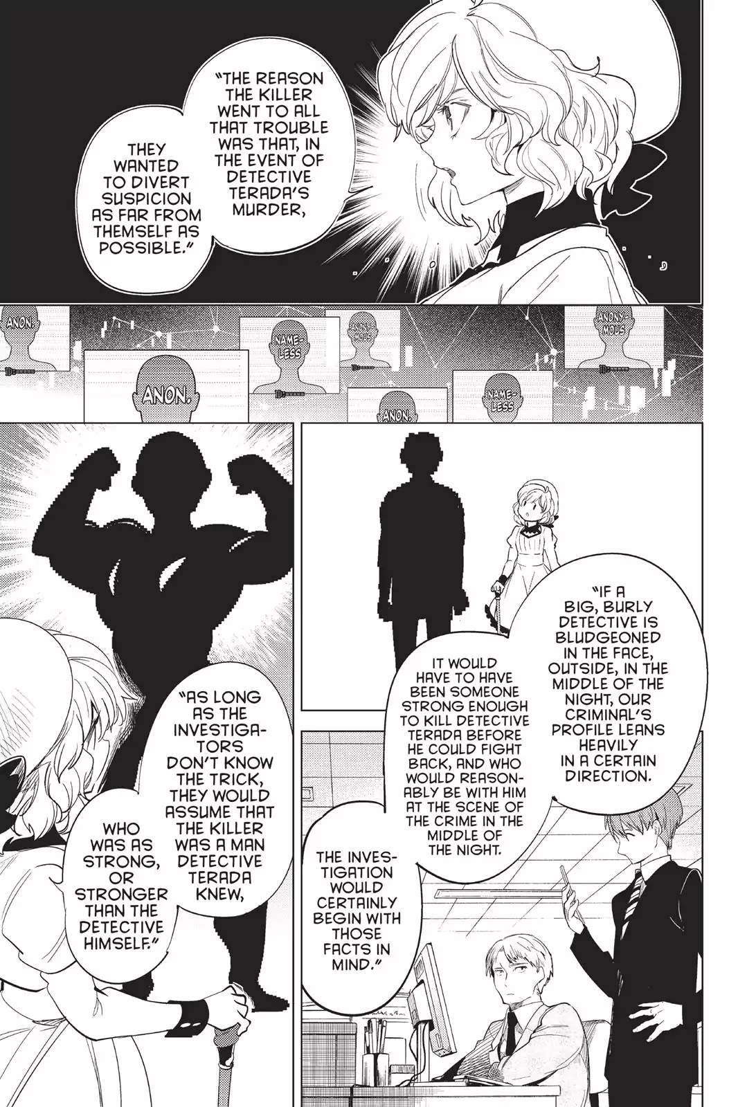Kyokou Suiri chapter 9 page 42
