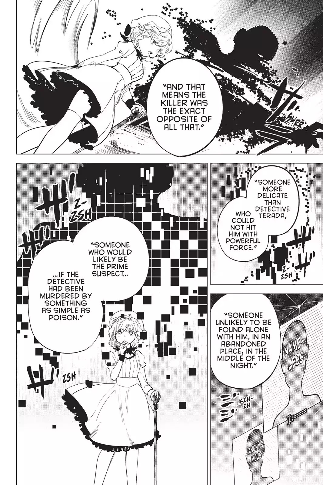 Kyokou Suiri chapter 9 page 43