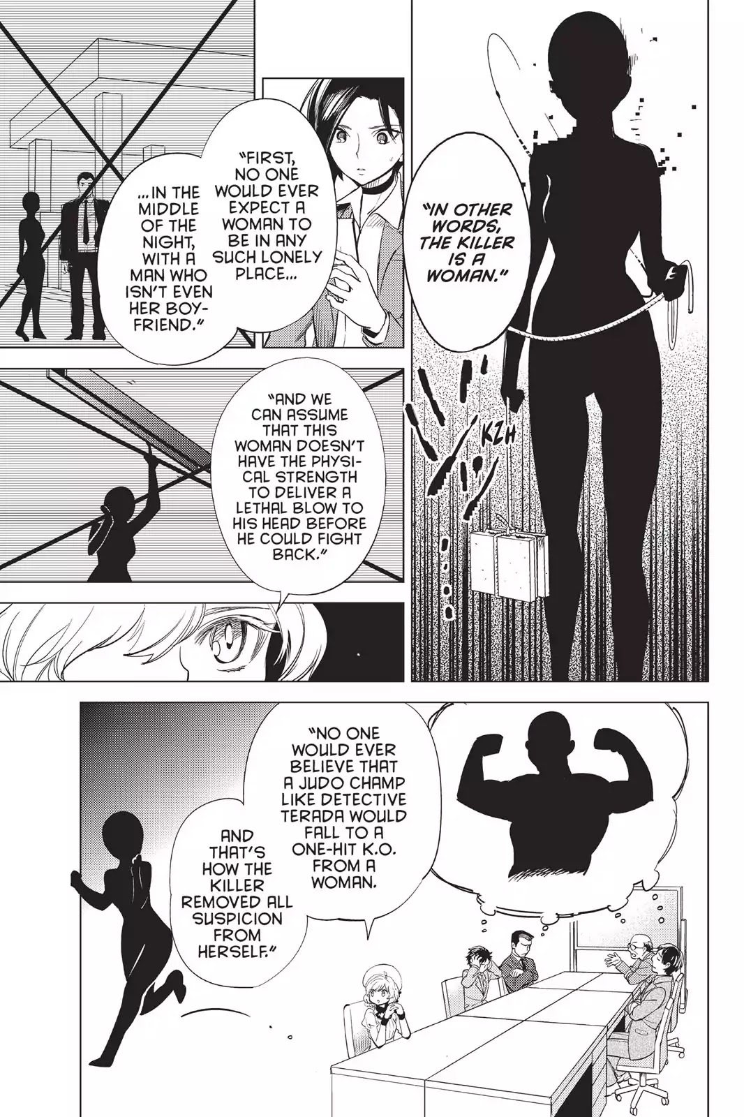 Kyokou Suiri chapter 9 page 44