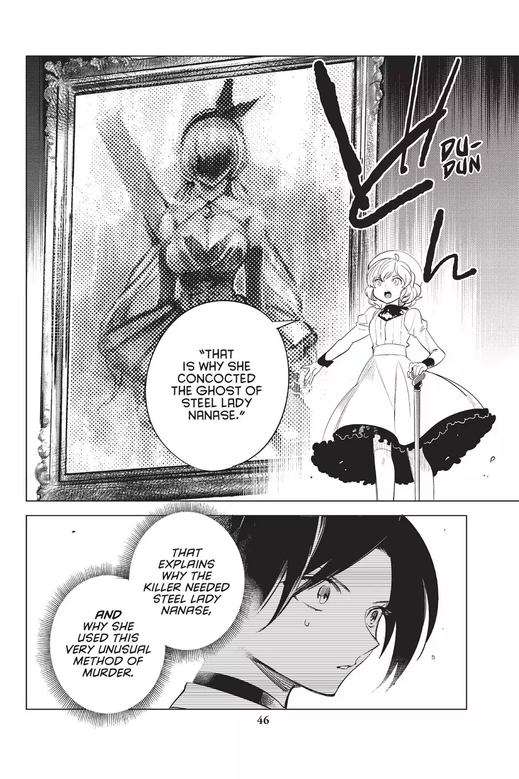 Kyokou Suiri chapter 9 page 45
