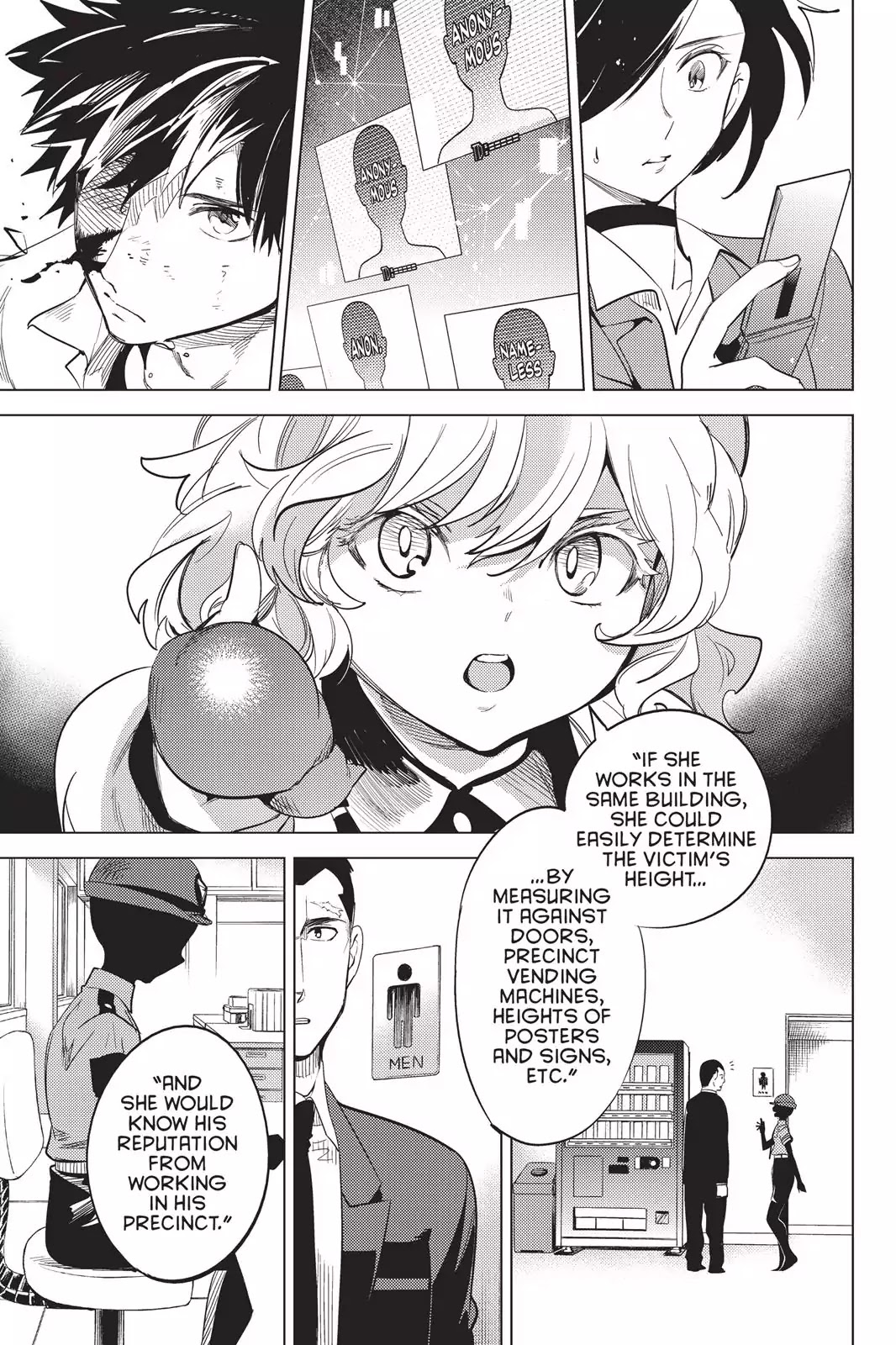 Kyokou Suiri chapter 9 page 48