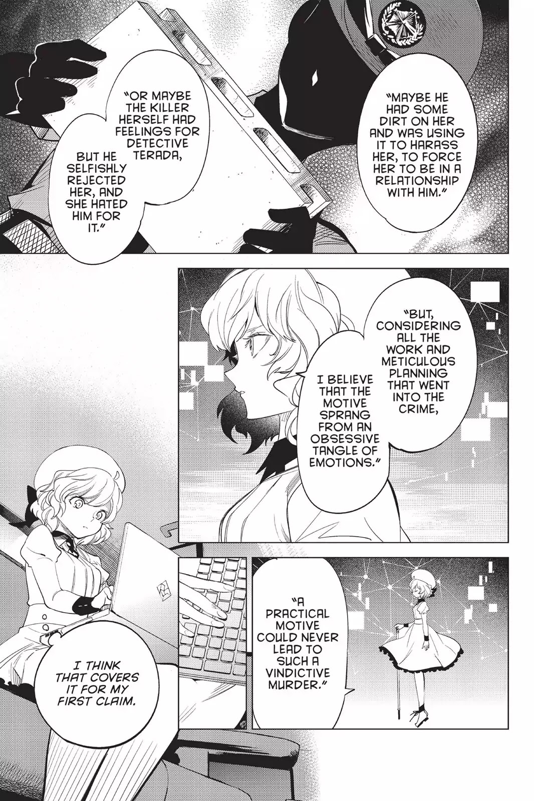 Kyokou Suiri chapter 9 page 50
