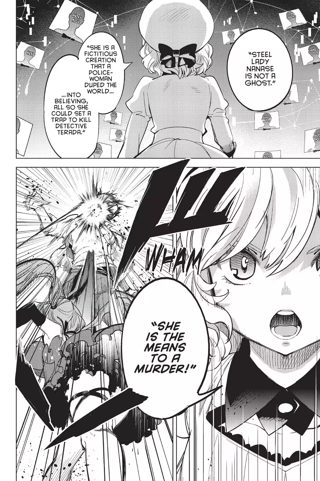 Kyokou Suiri chapter 9 page 51