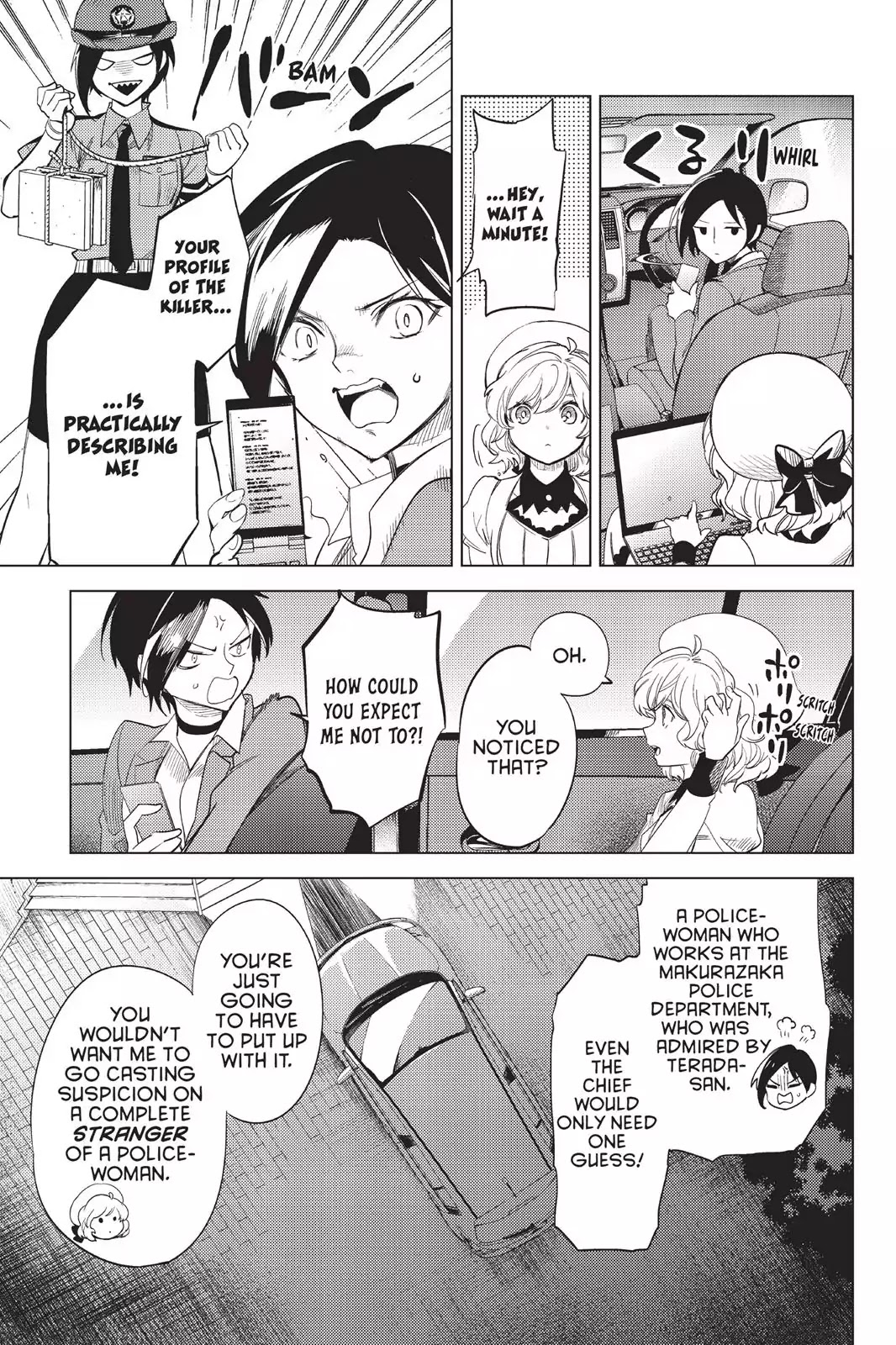 Kyokou Suiri chapter 9 page 54
