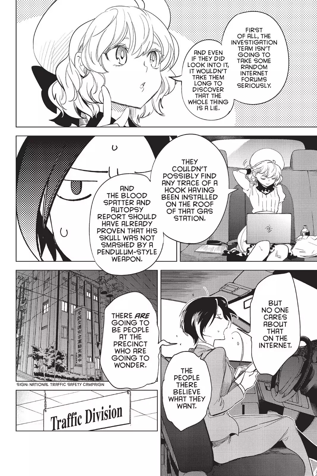 Kyokou Suiri chapter 9 page 55