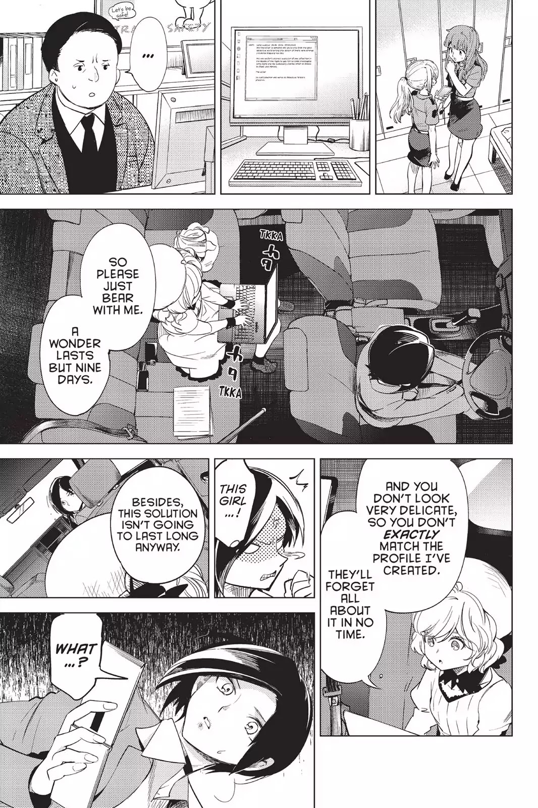 Kyokou Suiri chapter 9 page 56