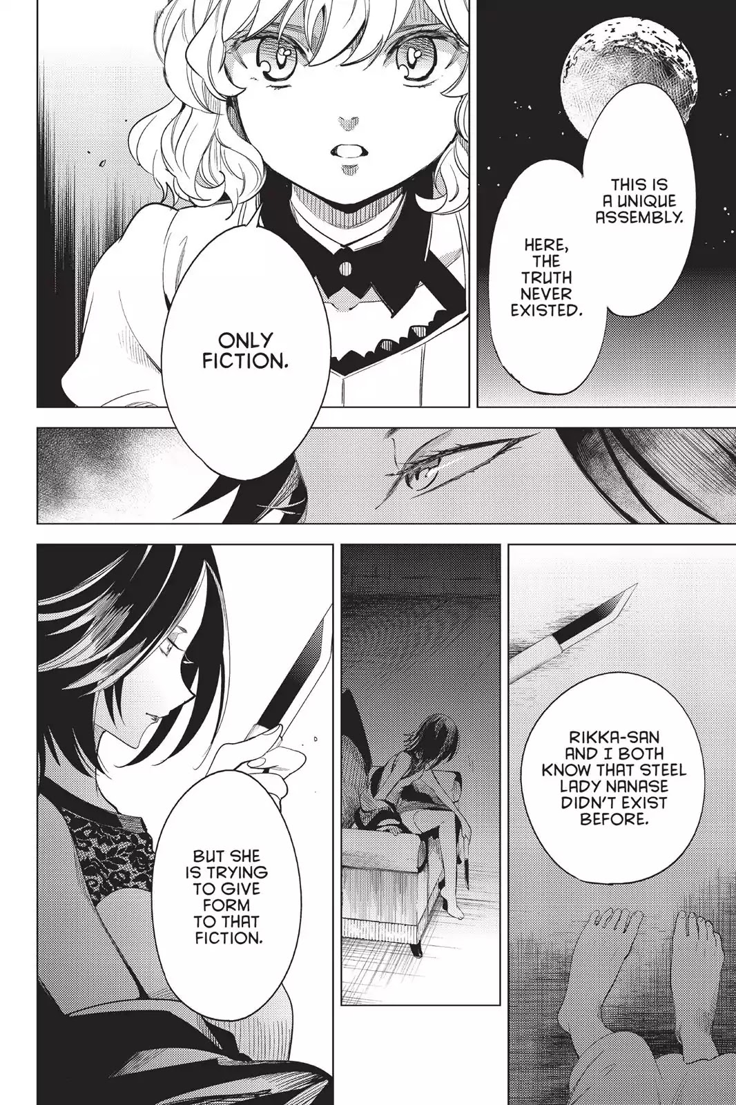 Kyokou Suiri chapter 9 page 63
