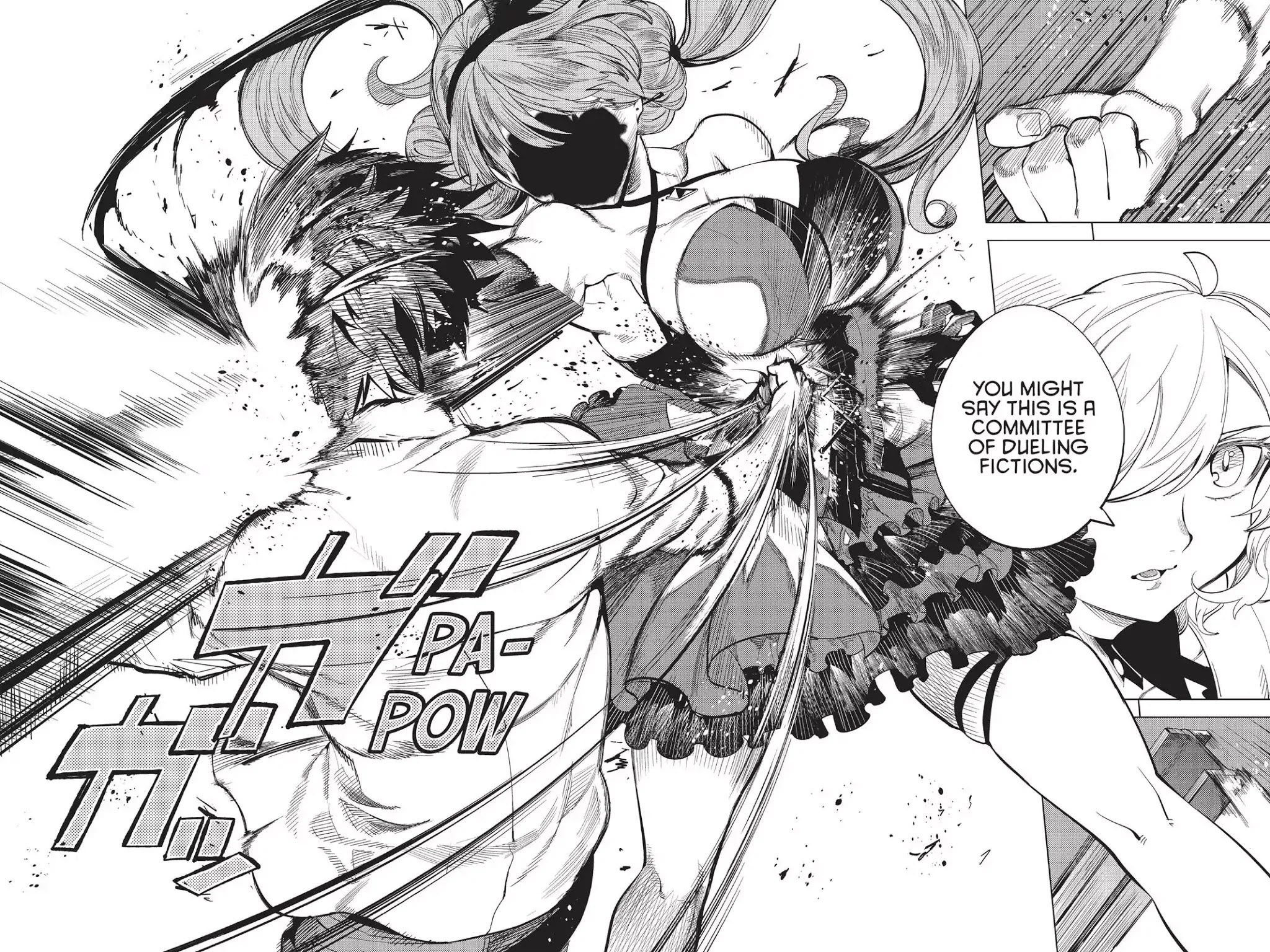 Kyokou Suiri chapter 9 page 65