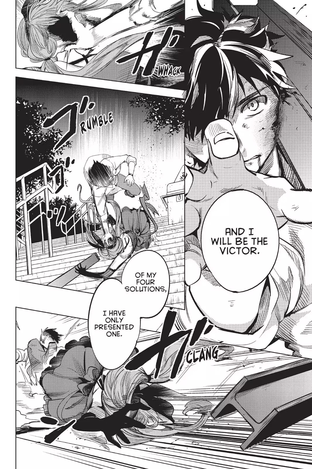 Kyokou Suiri chapter 9 page 66