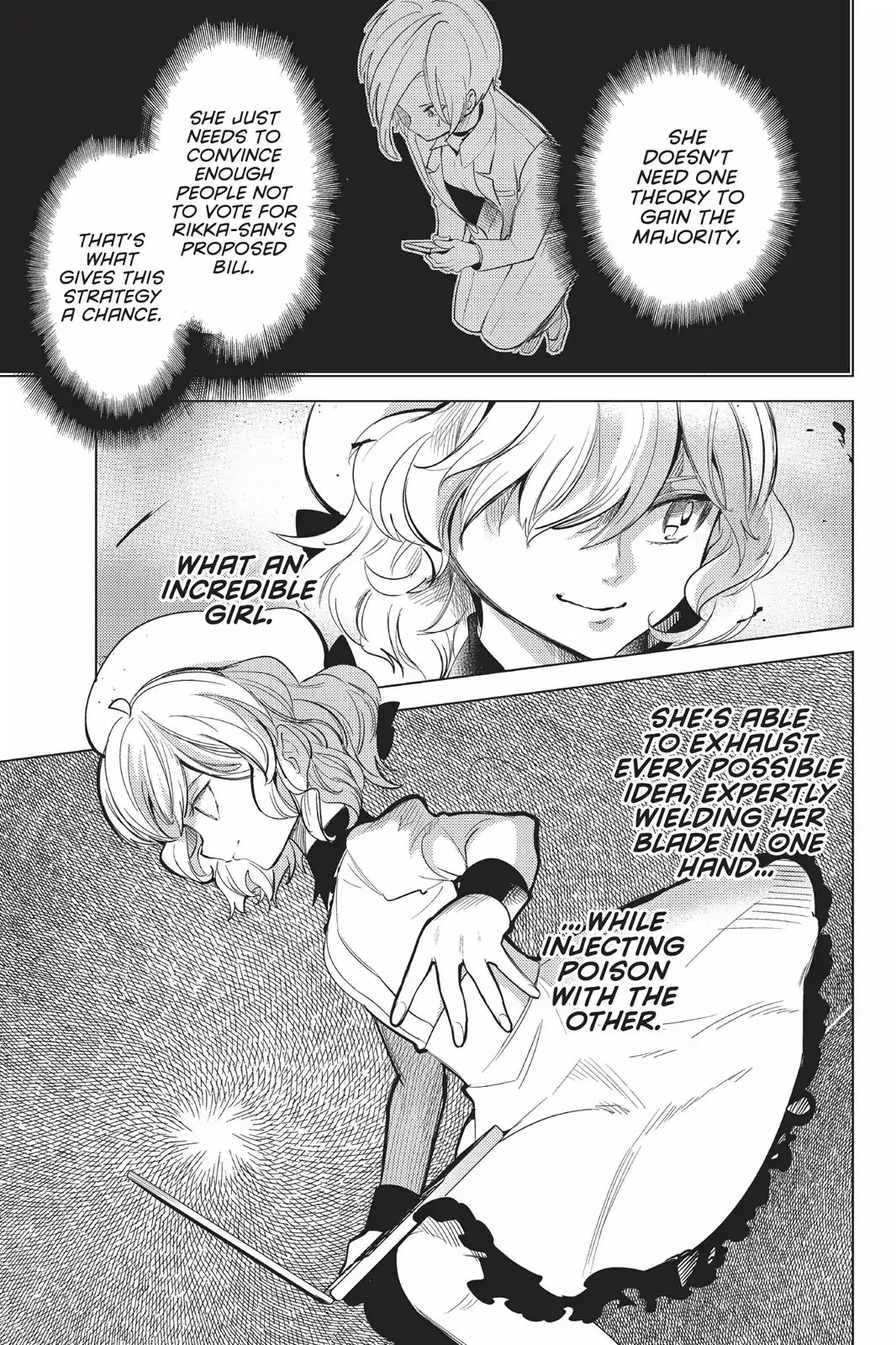 Kyokou Suiri chapter 9 page 69