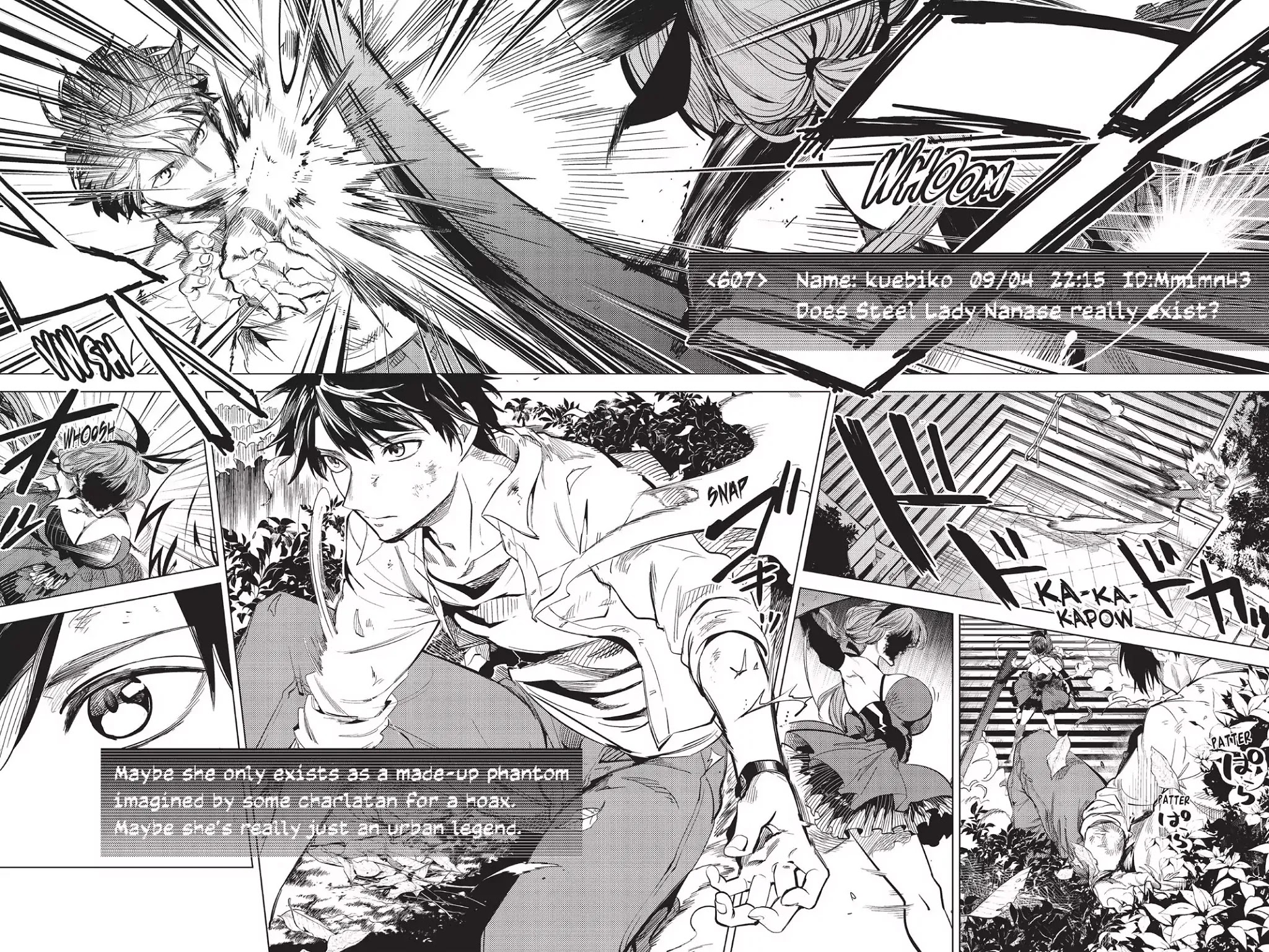 Kyokou Suiri chapter 9 page 7