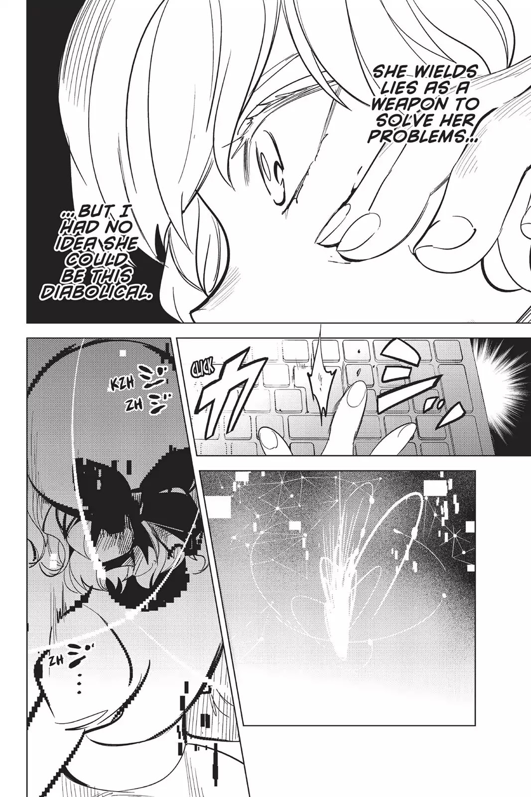 Kyokou Suiri chapter 9 page 70