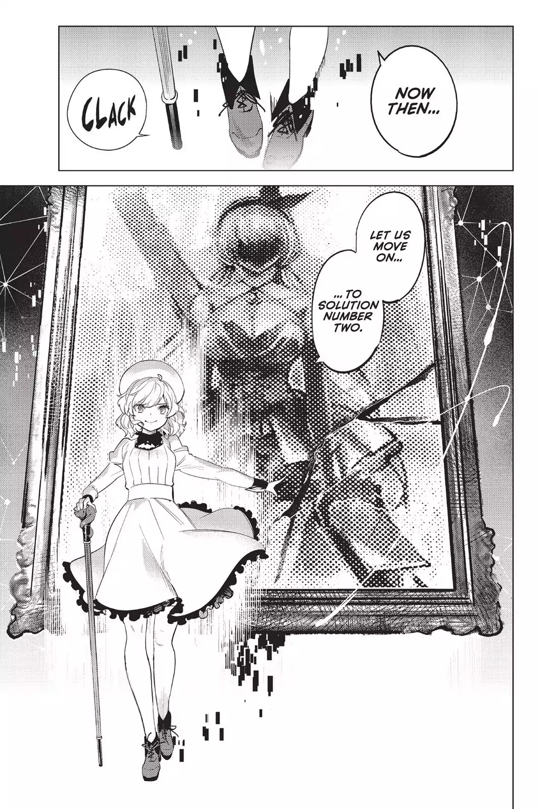 Kyokou Suiri chapter 9 page 71