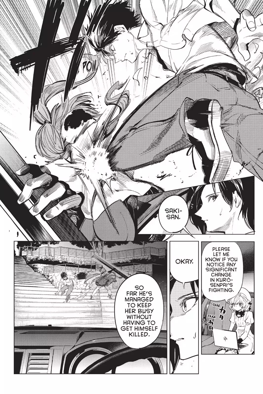 Kyokou Suiri chapter 9 page 8