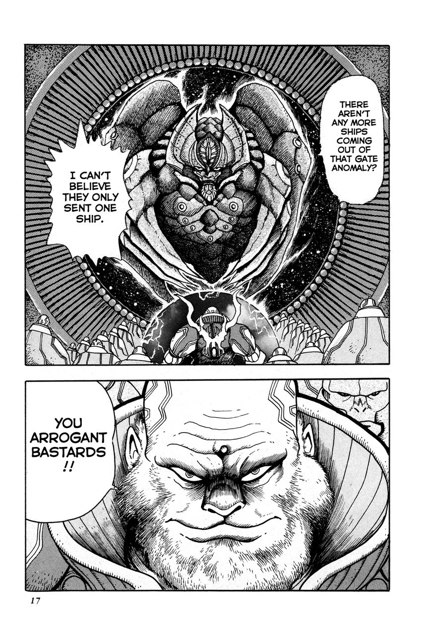 Kyomu Senki chapter 1 page 15