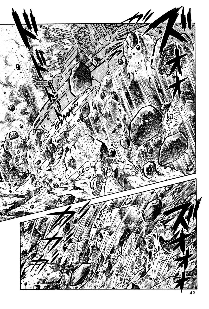 Kyomu Senki chapter 1 page 35