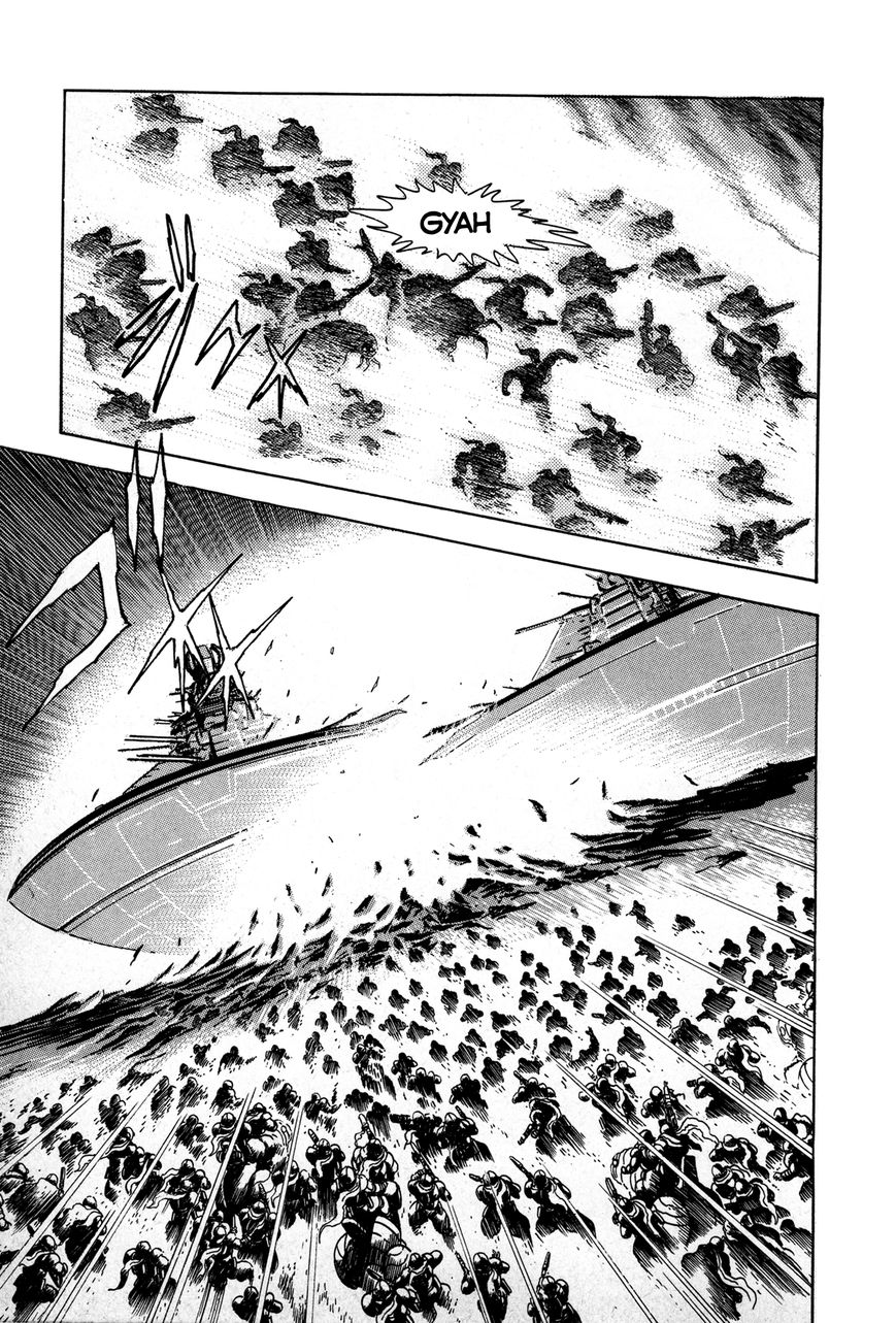 Kyomu Senki chapter 1 page 42