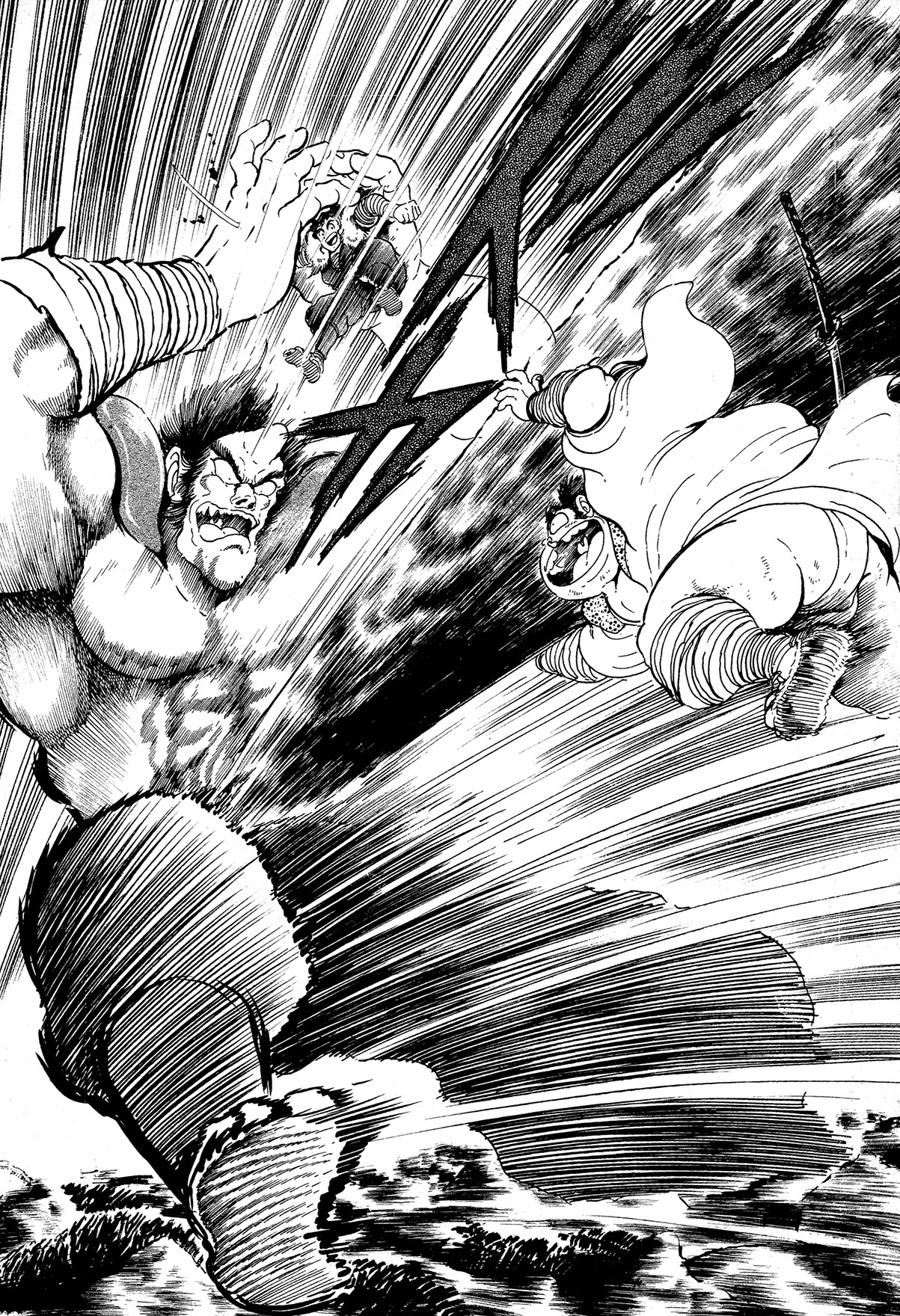 Kyomu Senki chapter 10 page 13