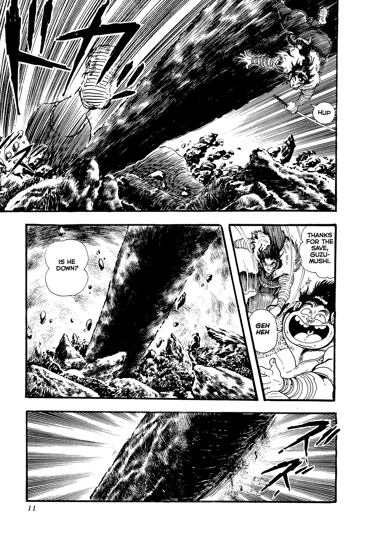 Kyomu Senki chapter 10 page 14