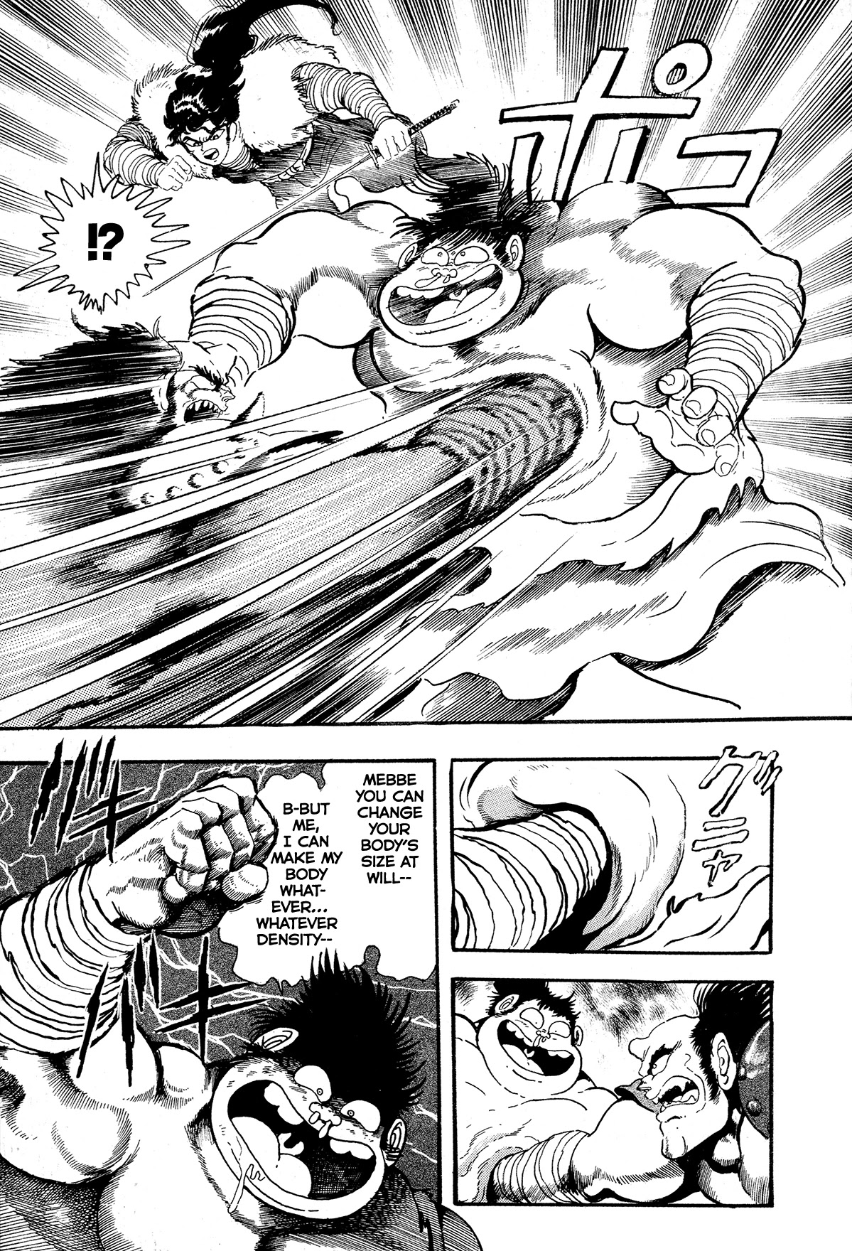 Kyomu Senki chapter 10 page 18