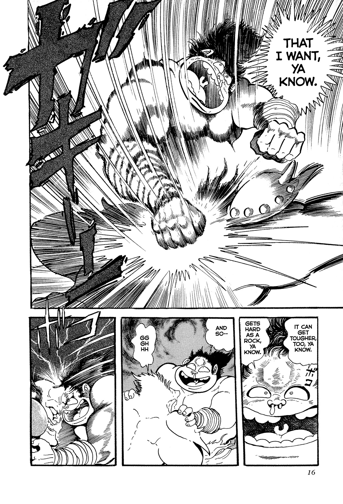 Kyomu Senki chapter 10 page 19