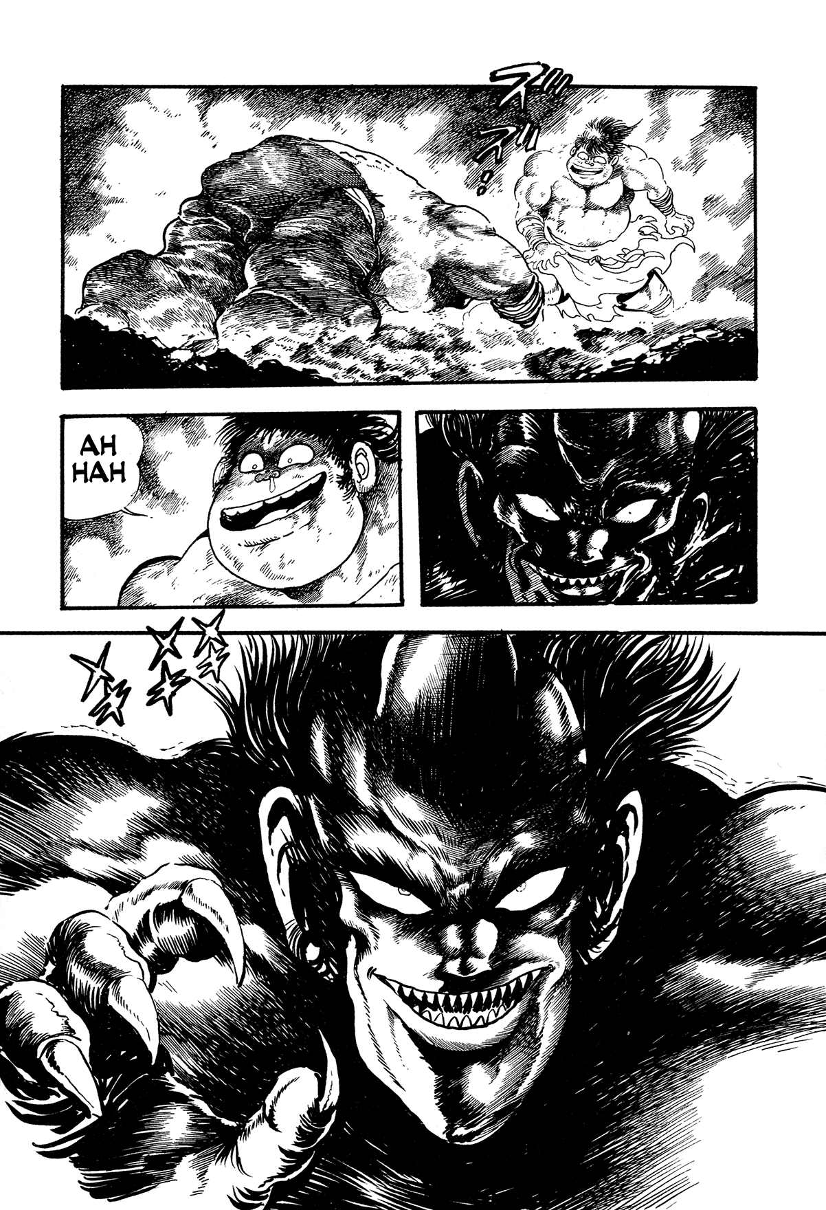 Kyomu Senki chapter 10 page 27