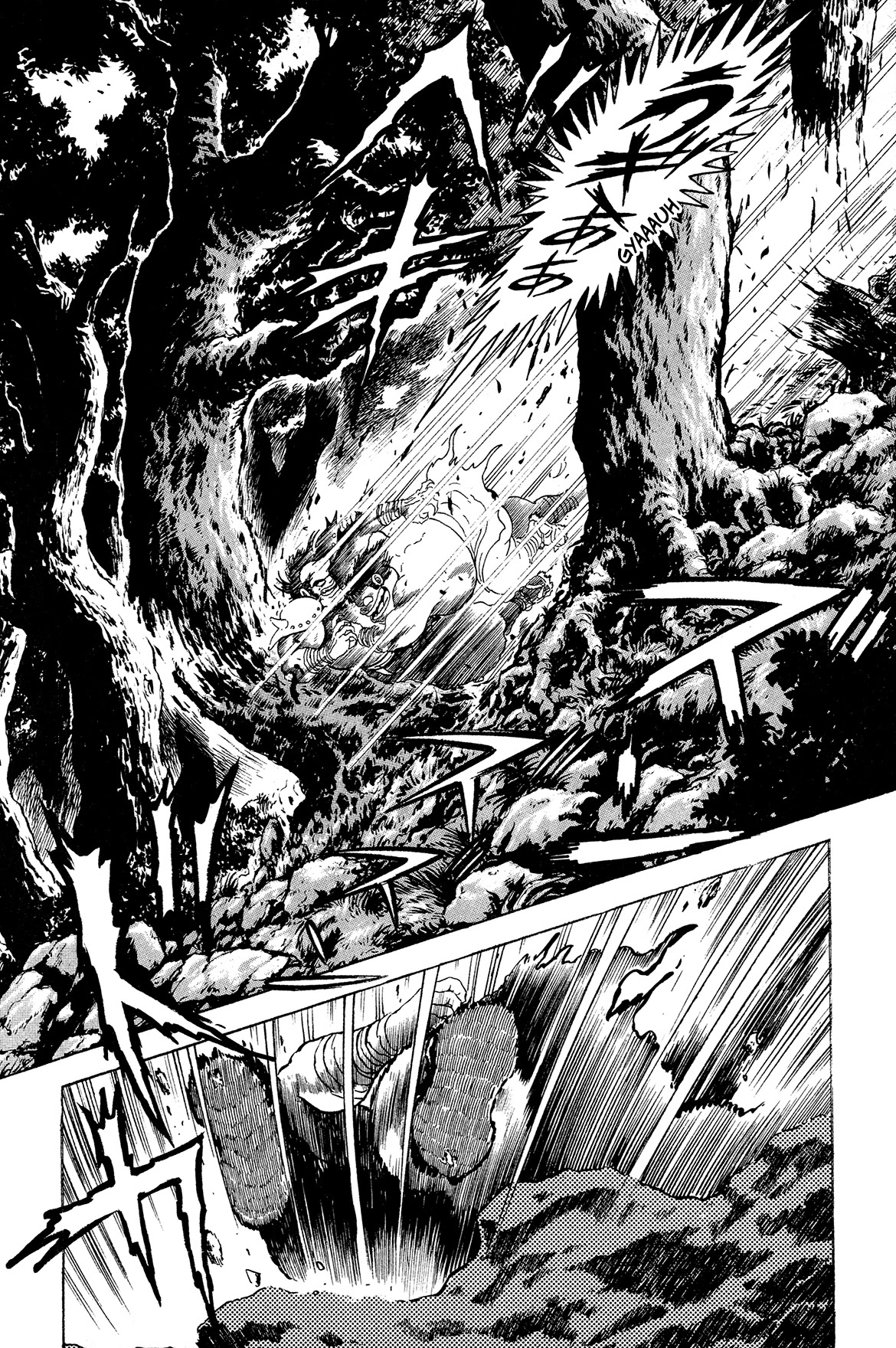 Kyomu Senki chapter 10 page 33