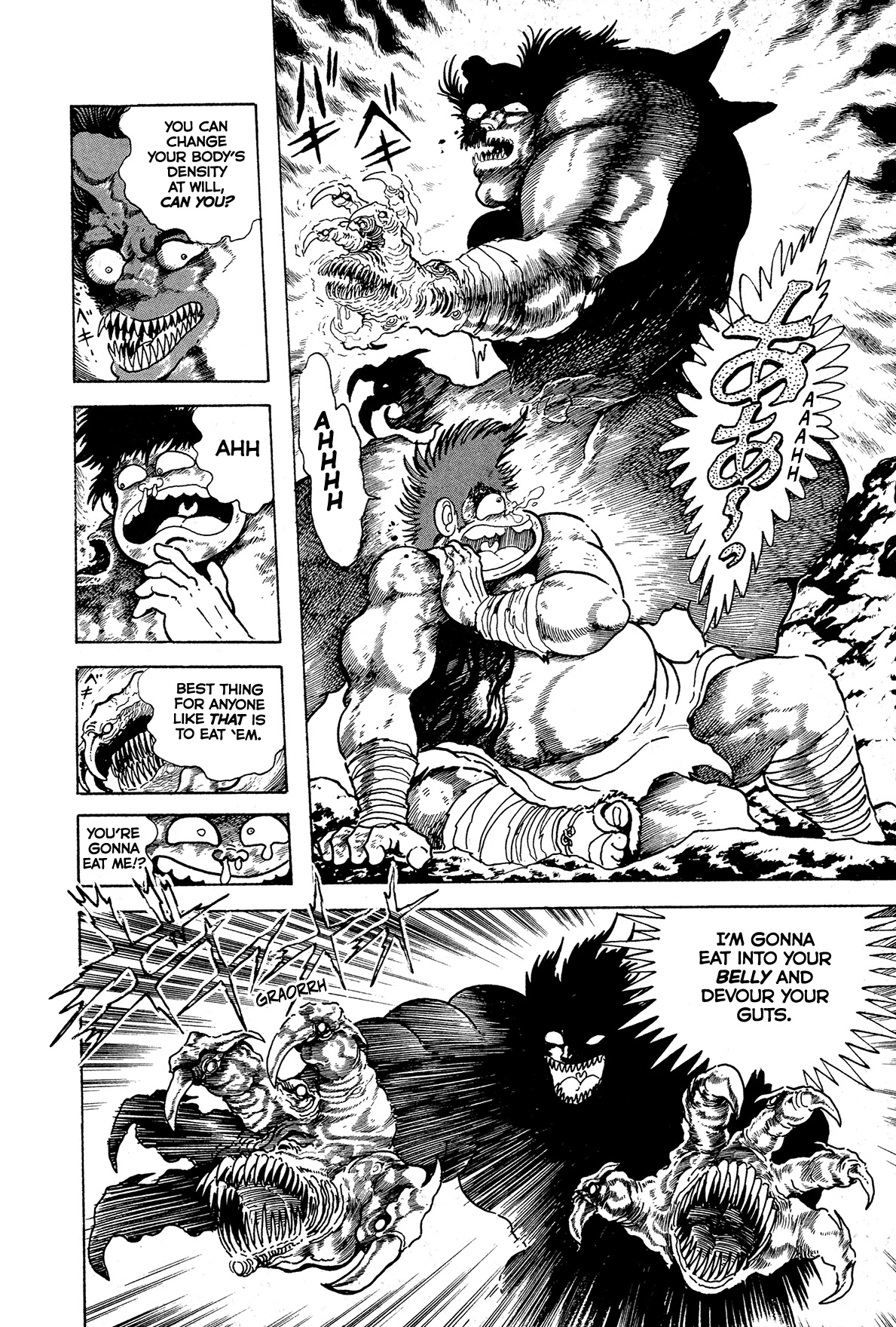 Kyomu Senki chapter 10 page 35