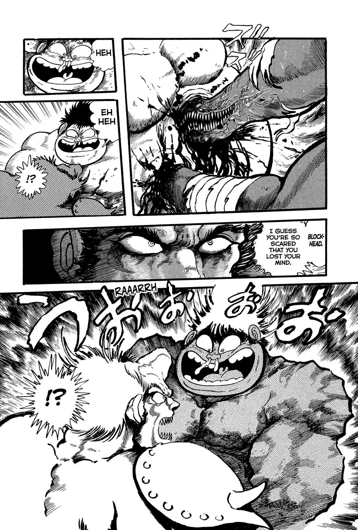 Kyomu Senki chapter 10 page 40