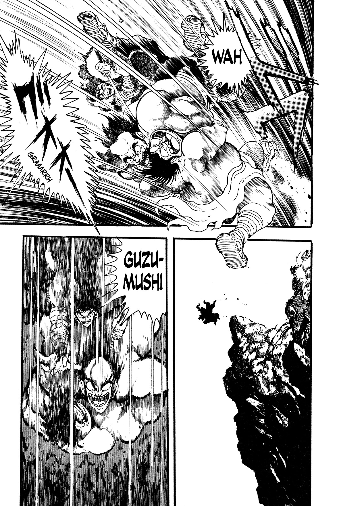 Kyomu Senki chapter 10 page 46