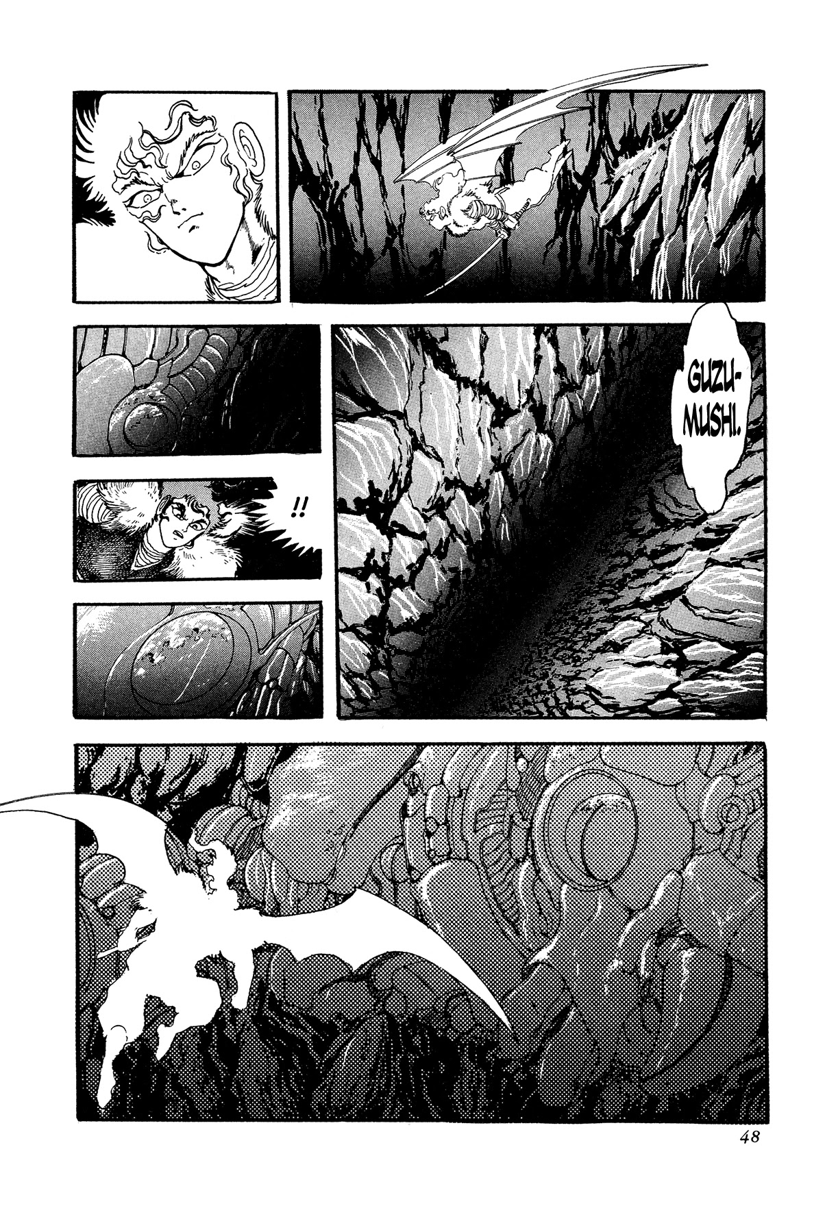 Kyomu Senki chapter 10 page 49