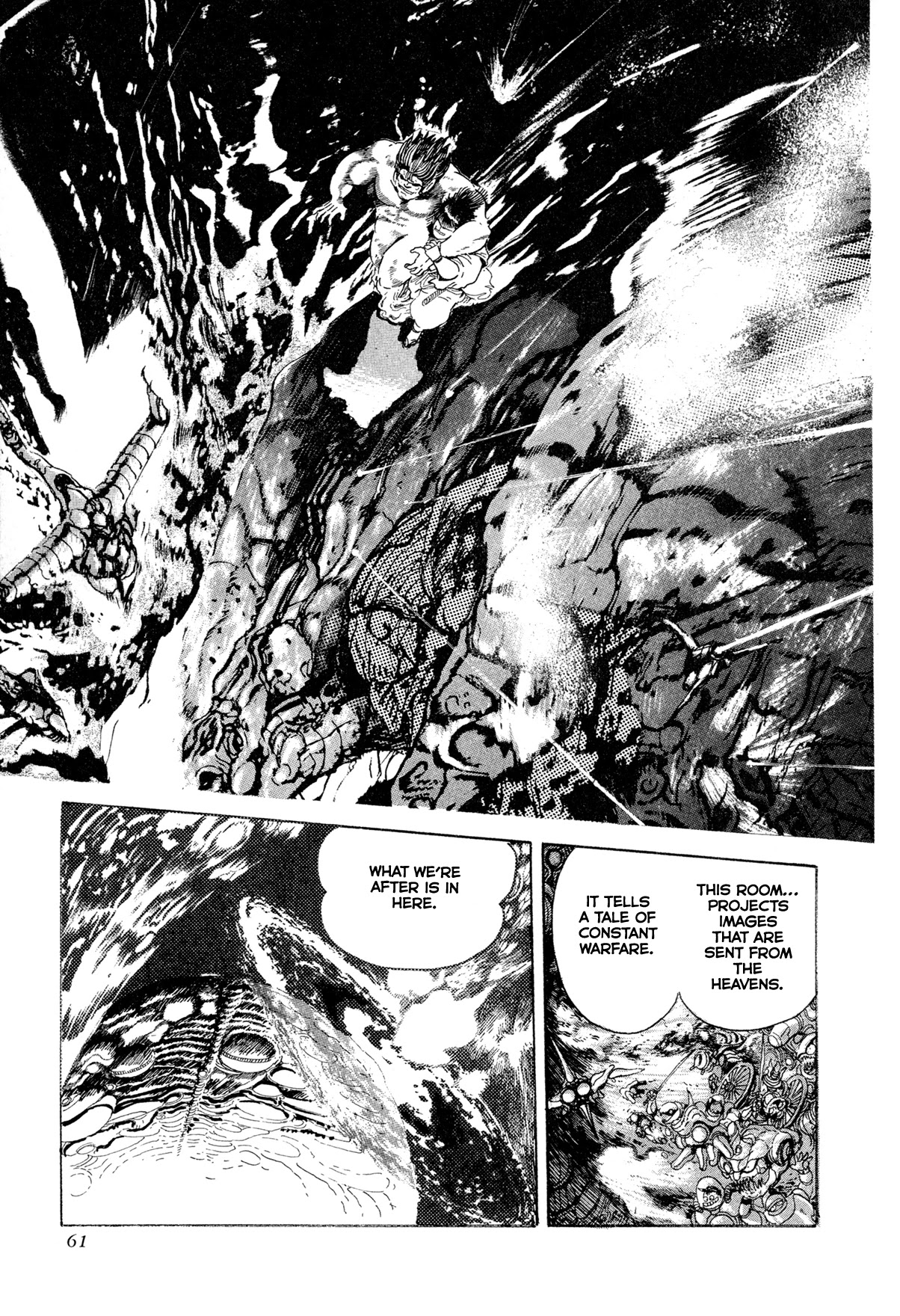 Kyomu Senki chapter 11 page 10